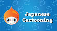 Load image into Gallery viewer, Japanese Cartooning: Tuesdays 3:30-5:00pm PT
